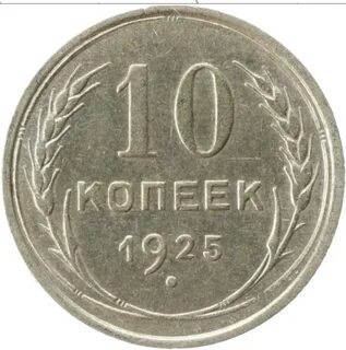 Топ 10 советских