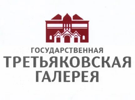 Федеральное бюджетное учреждение культуры