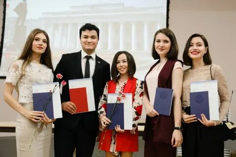 Кфу бакалавриат