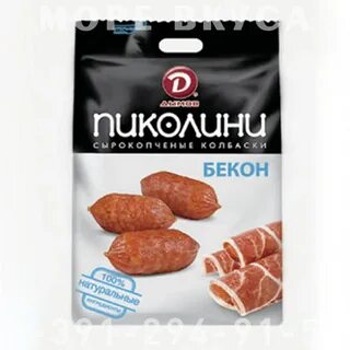 Колбаски пиколини бекон