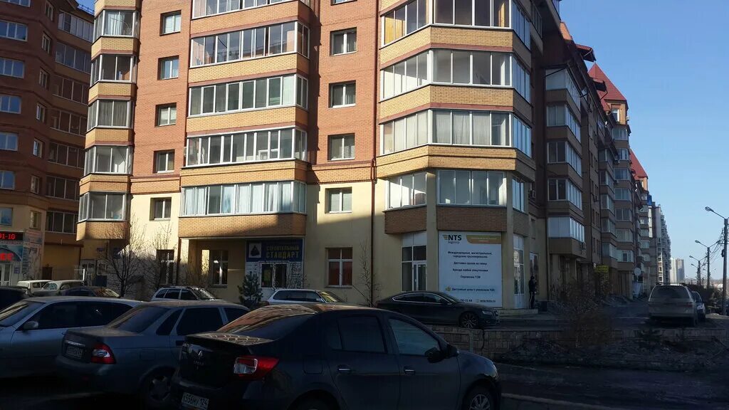 Здоровье женщины ул авиаторов 29 красноярск фото Прием онколога в медицинских центрах на улице Авиаторов рядом со мной на карте -
