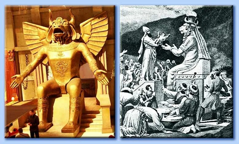 саргон древний аккадский. храм бэла в вавилоне. семитское божество 4. семитское божество 4. шумерский бог оаннес.