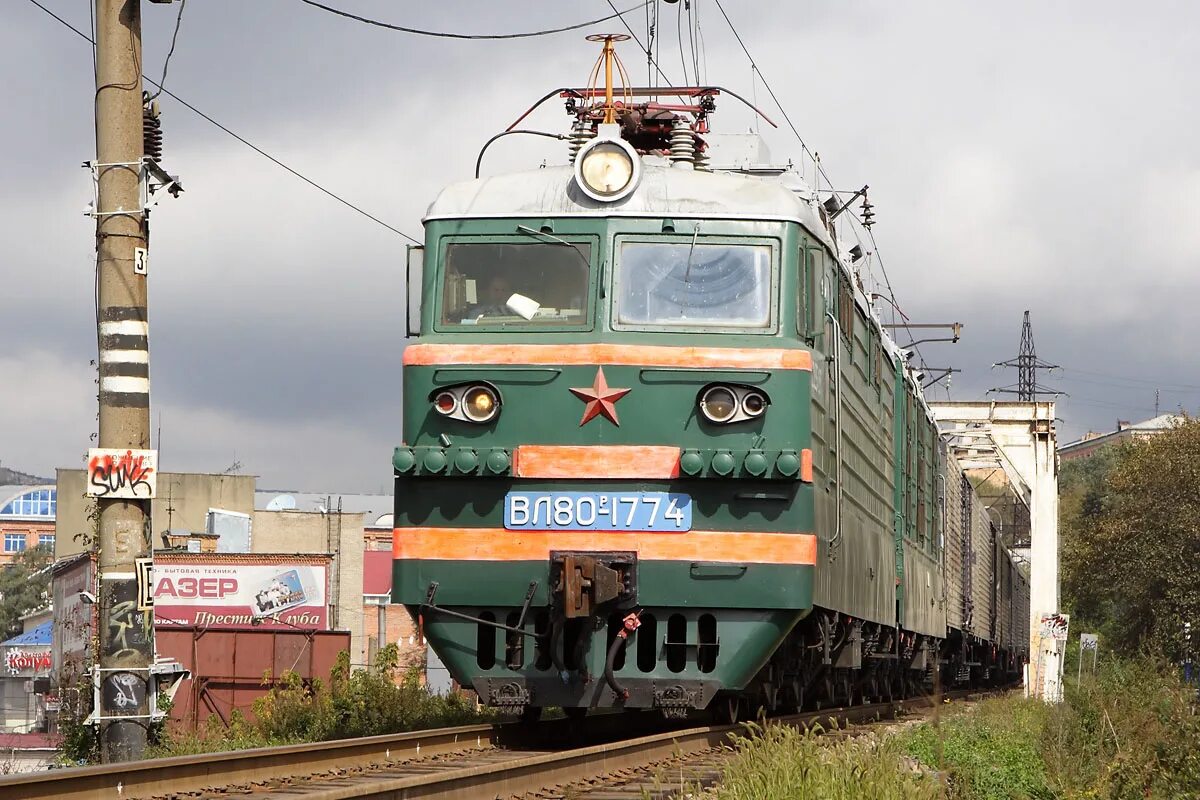 Электровозы право. Вл80 электровоз. Электровоз вл80с 2107. Вл80 электровоз СССР. Вл80 Владивосток.