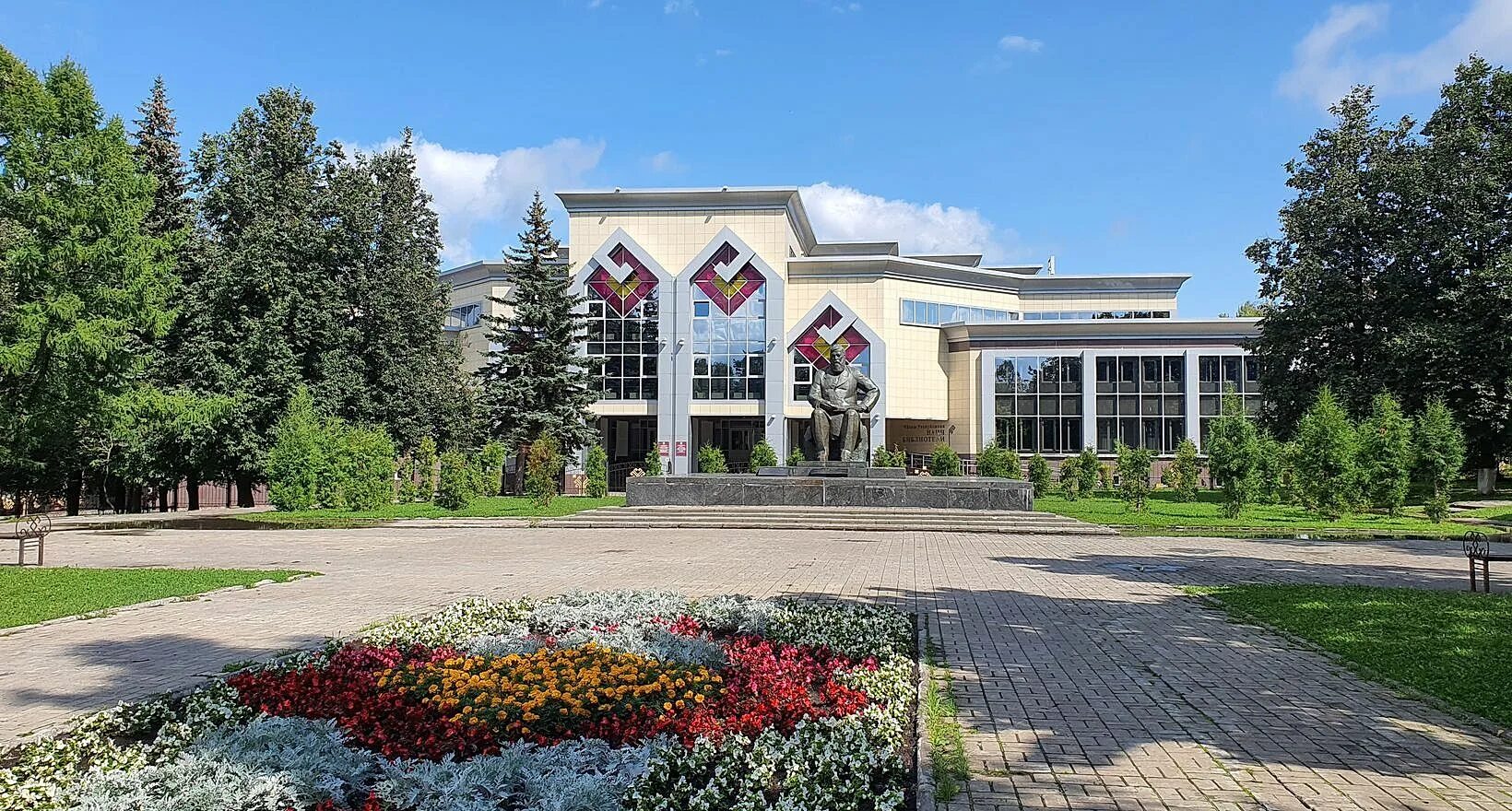 Сайт нб чр