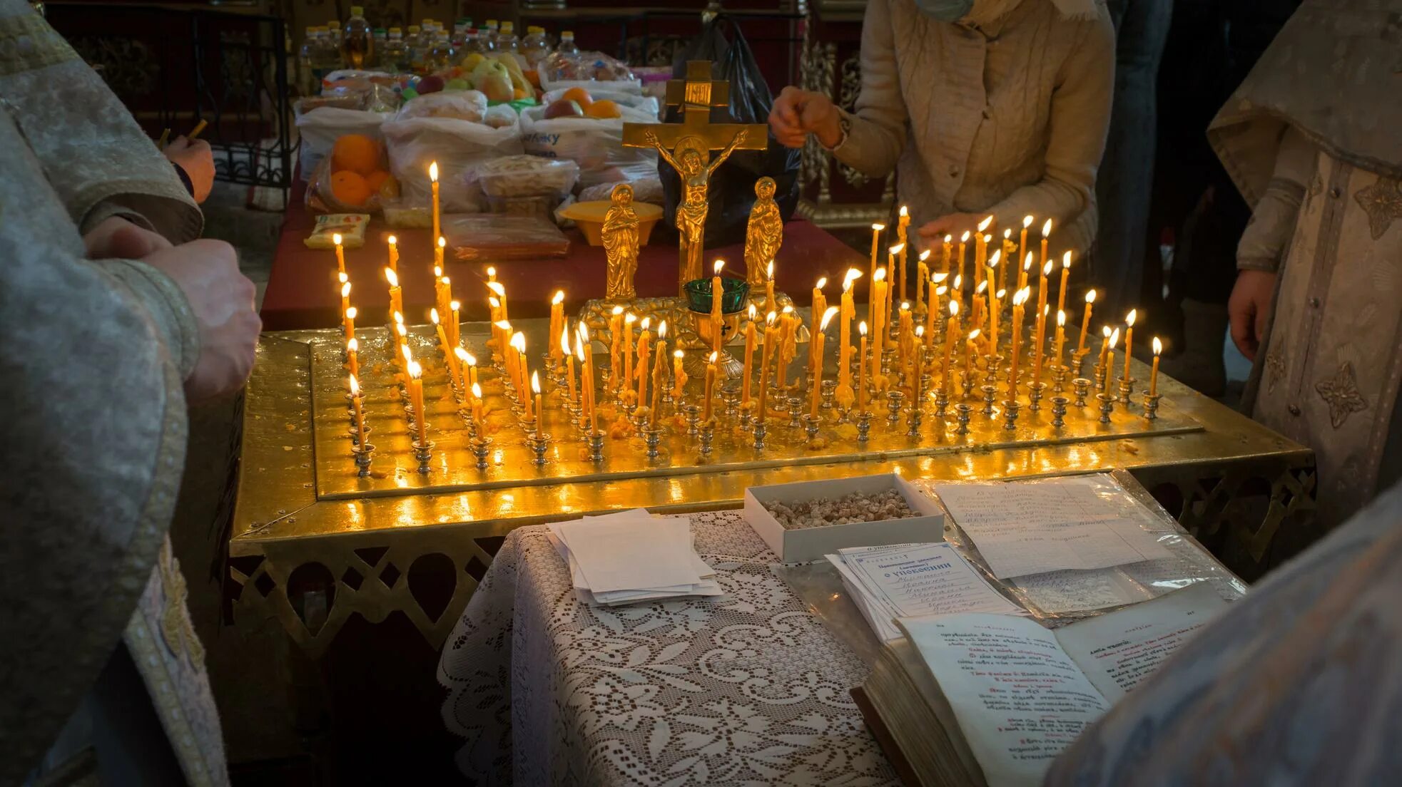 Какая сегодня родительская