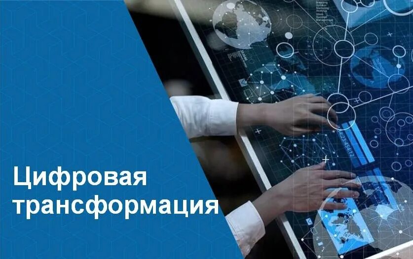 Книги и технологии. Абис руслан. Цифровая трансформация библиотек. Первое издание таблиц ббк для научных библиотек. Цифровая трансформация библиотек.