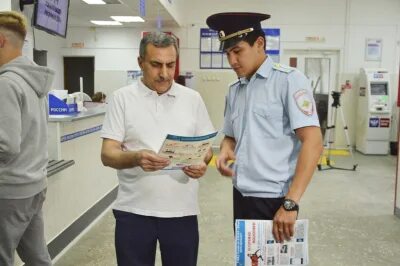 Почта лангепас