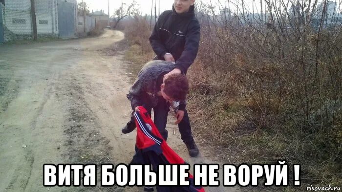 Ему больше не в мочь