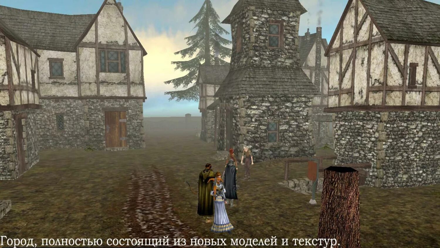 Невервинтер найтс 1. Neverwinter Nights 1. Neverwinter Nights the Aielund Saga. Neverwinter Nights 2002.