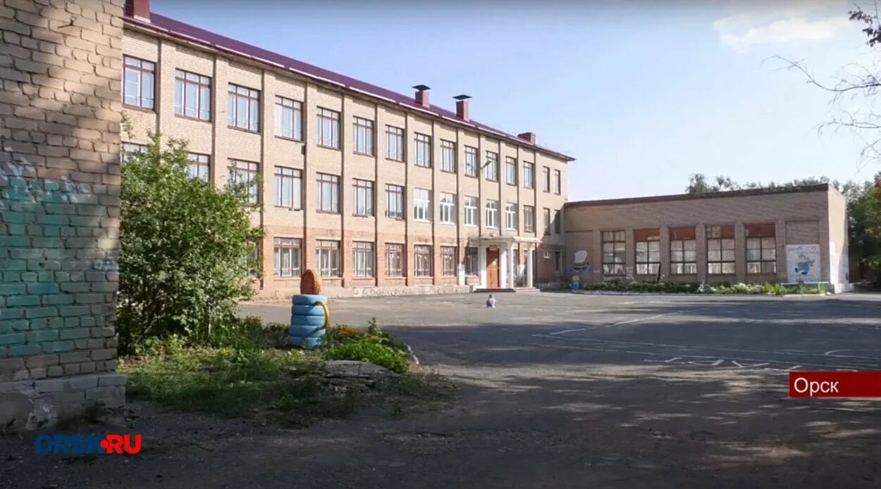 Сколько школ в орске. Школа 54 орск. школа 8 орск. школа 10 орск. школа 27 орск.