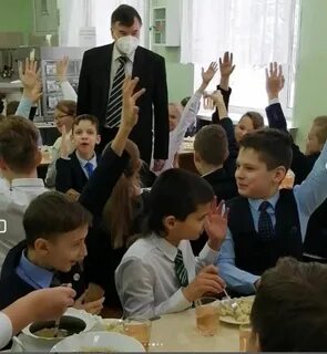 Лицей подмосковный