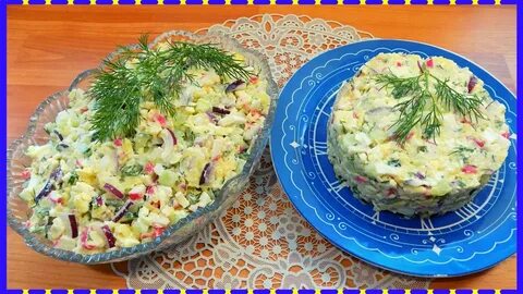 Плавленый сыр с огурцами
