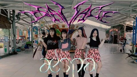 Savage dance