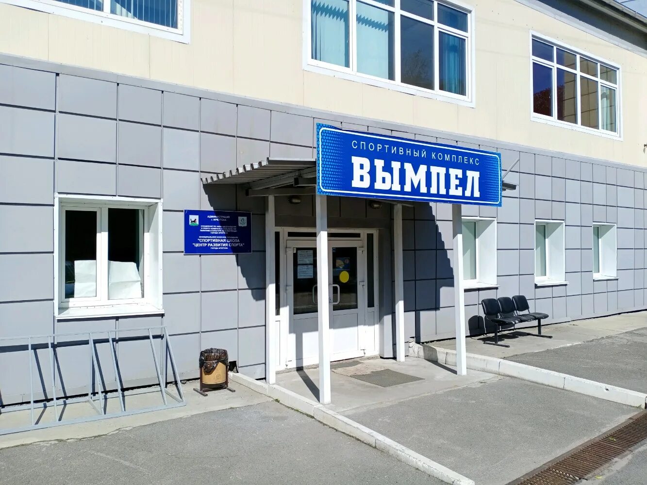 Экг в Орске на карте рядом со мной: ★ адреса, время работы, отзывы - Яндекс Карт