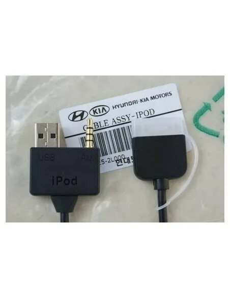 Адаптер ASSY IPOD Hyundai, Kia. Aux USB кабель для Hyundai, Kia Sportage. Cable-ASSY IPOD. Aux in Cable Hyundai/Kia оригинал.