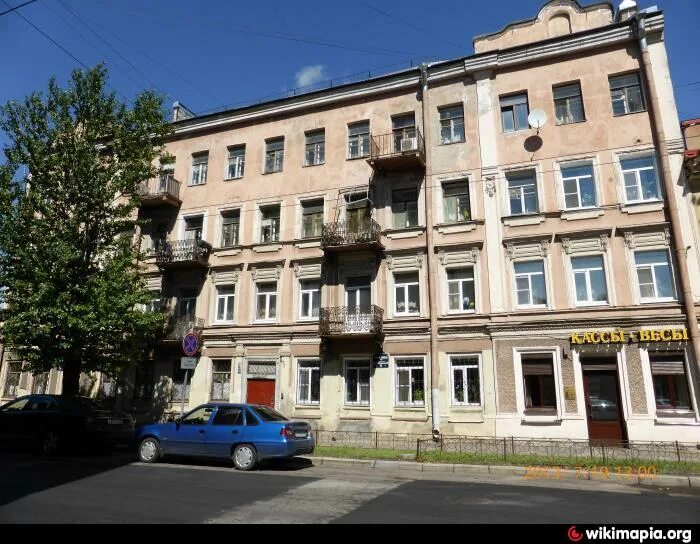 Гурманин, ресторан, Красноармейская улица, 15, Великий Устюг - 2ГИС