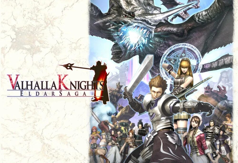 Valhalla книги знаний. Valhalla knights: eldar saga wii. valhalla saga. сага о вальхалле ранобэ. рыцари валгаллы: сага эльдар -valhalla knights: eldar saga.