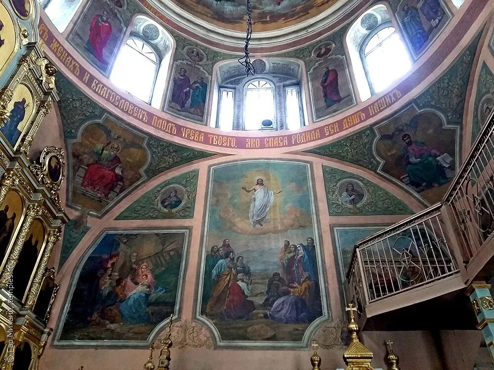 церковь иконы божьей матери рязань. рязань старообрядческая скорбященская церковь. рязань скорбященское кладбище часовня. рязань храм иконы скорбящей божией матери. рязань храм иконы скорбящей божией матери.