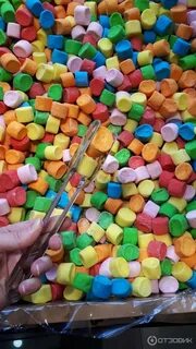 Со скольки работает мармелад