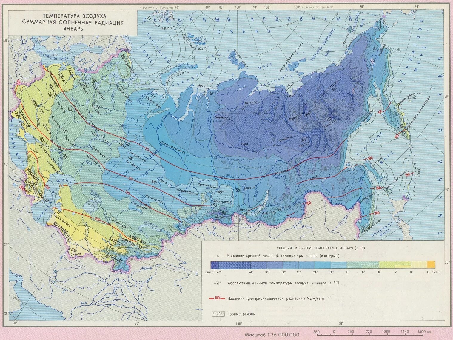 Карта температур января СССР. Карта средних температур России. Климатическая карта СССР. Карта средней температуры России. Суммарная солнечная радиация россия