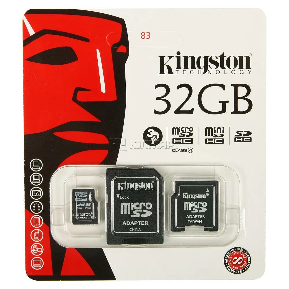 Kingston sdc4/32gb. Карта памяти MICROSDHC 32gb Kingston class 4. Kingston SD 32gb. Карта памяти Kingston SD 32gb. Kingston microsdhc 32gb