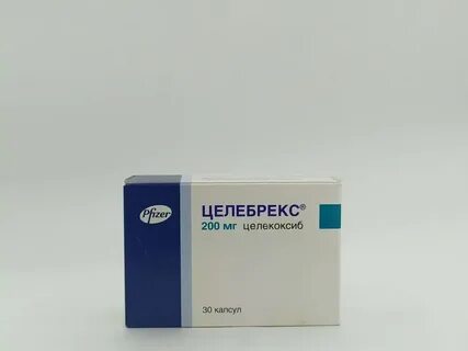 Целебрекс побочка
