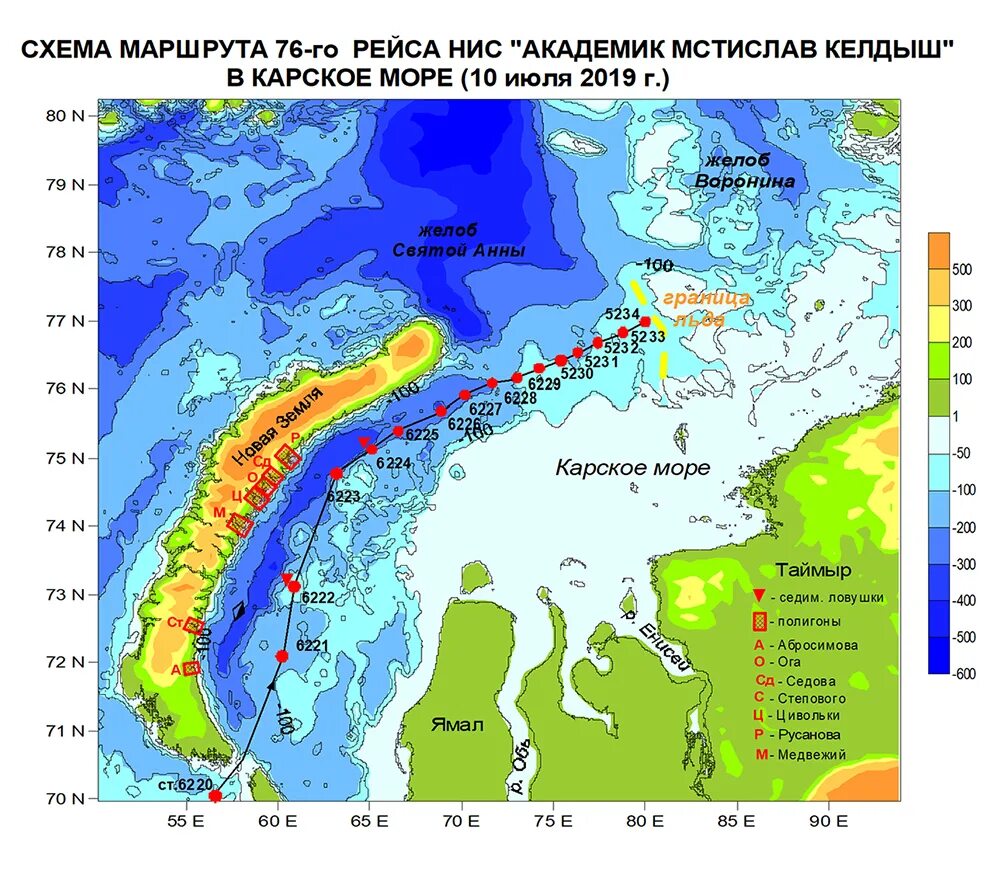 Острова карского моря названия. Желоб Святой Анны на карте России. Желоб Святой Анны. Рельеф дна Карского моря. Карское море на карте.