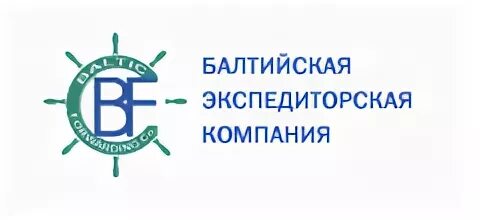 Балтийская торговля