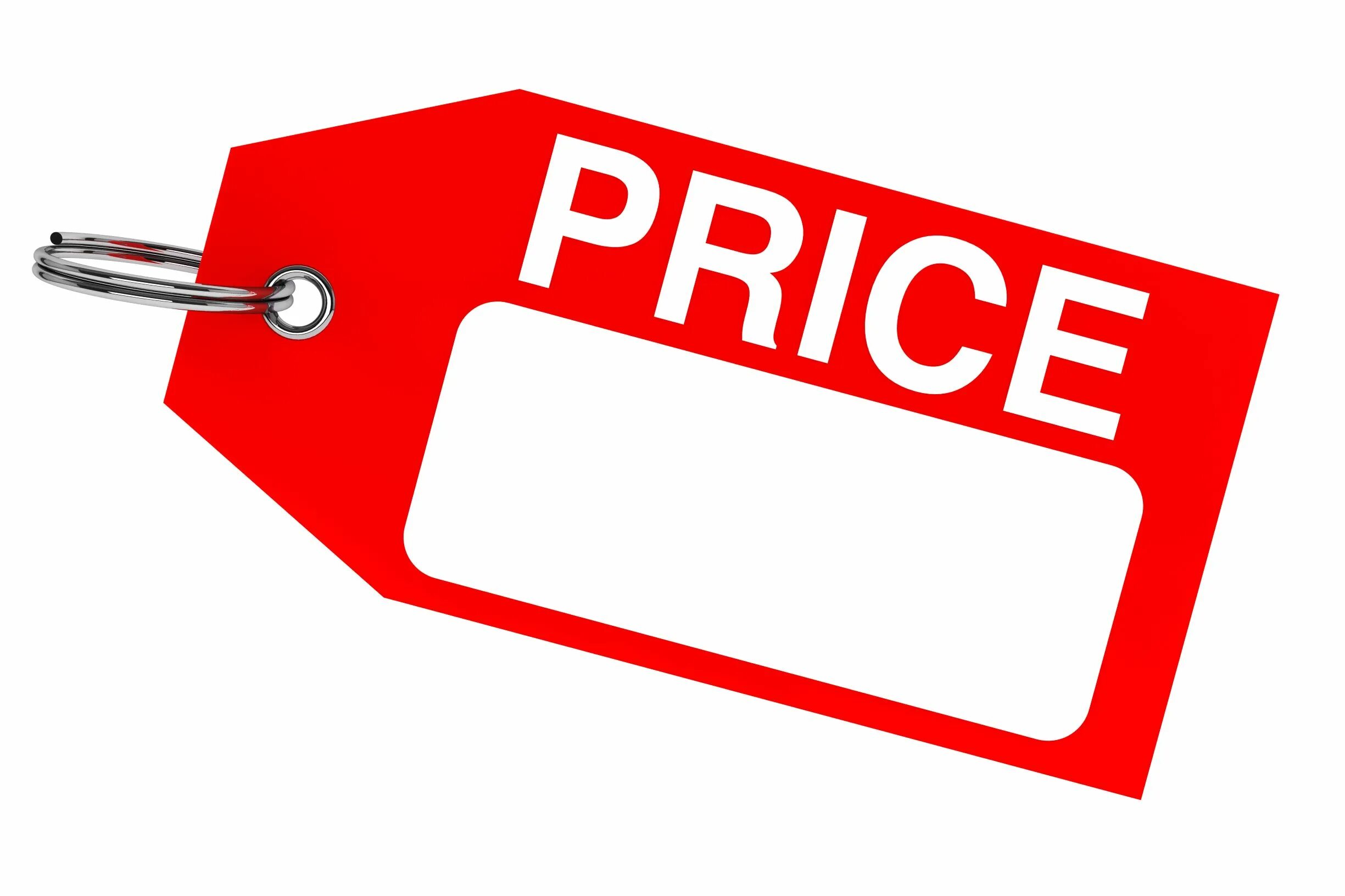 Price de. Price tag vector. Ценник sale. Price de. Красный ценник.