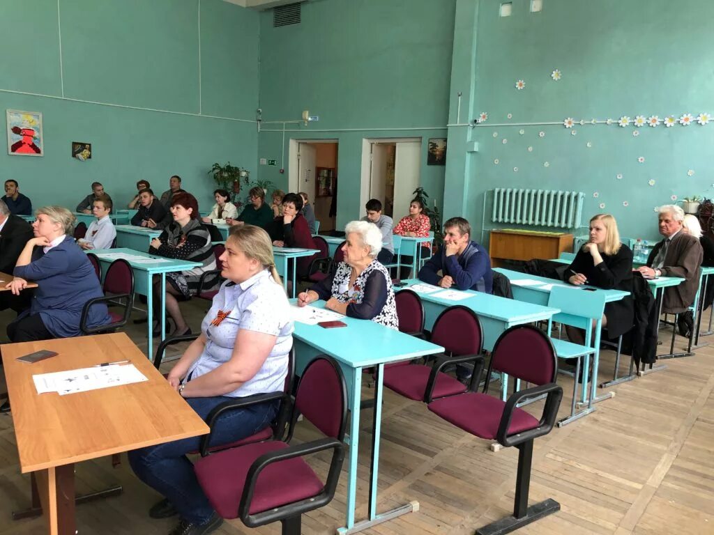 9 техникум брянск