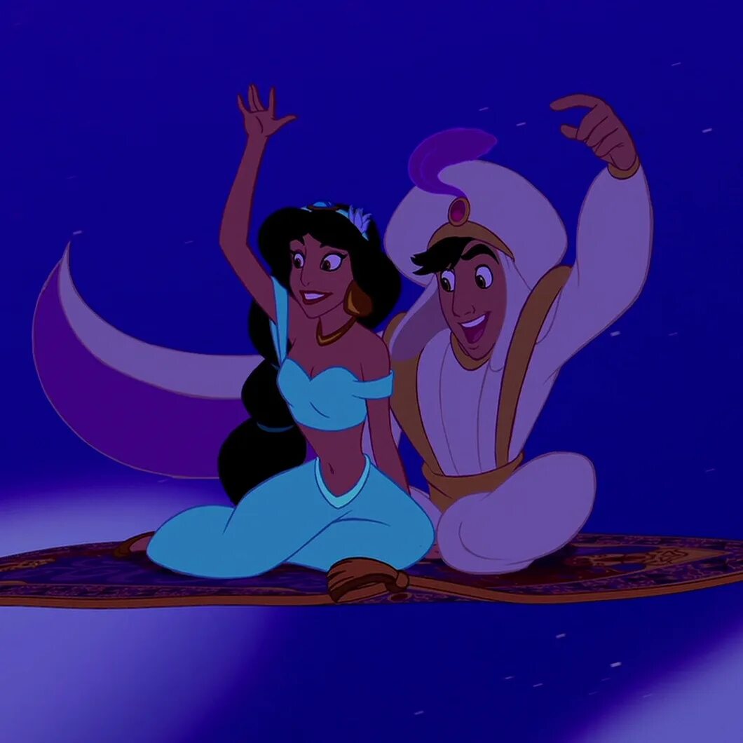 Aladdin in english