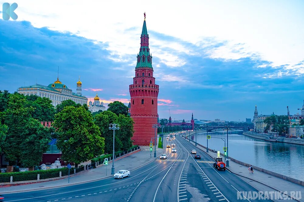 Доброе утро москва