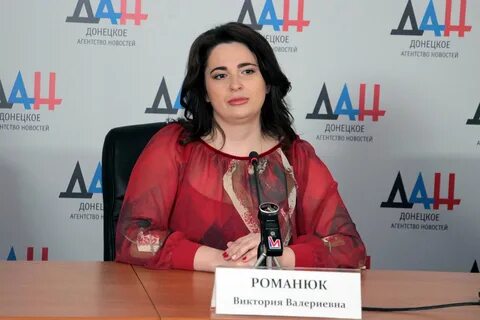 Агентство донецк