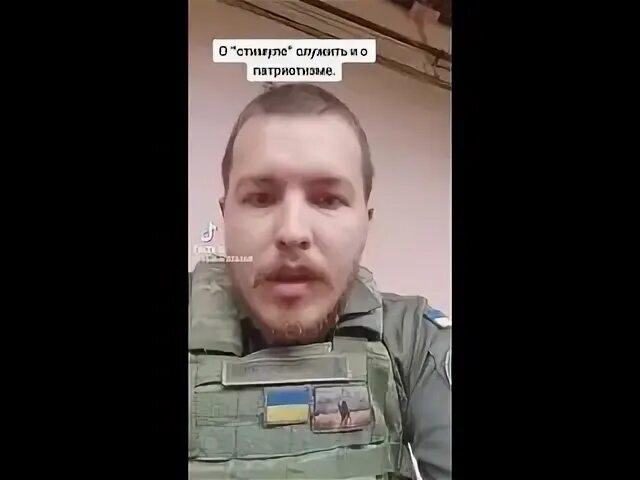Понимающий украинец