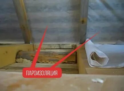 Пароизоляция на холодном чердаке как правильно
