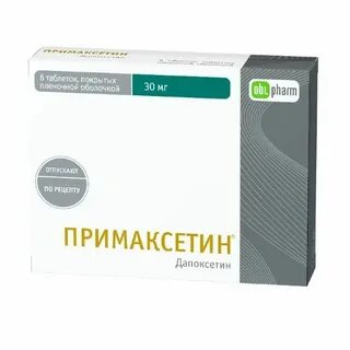 Силденафил фпо 100мг инструкция