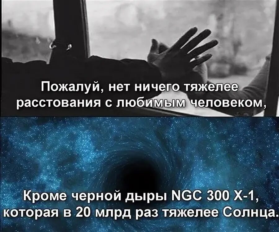 Трудно ничто
