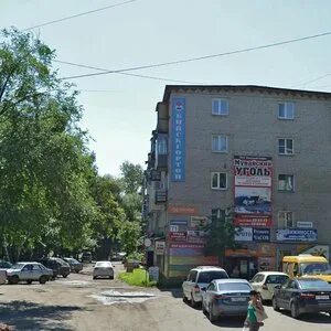 Ул красноармейская г бийск