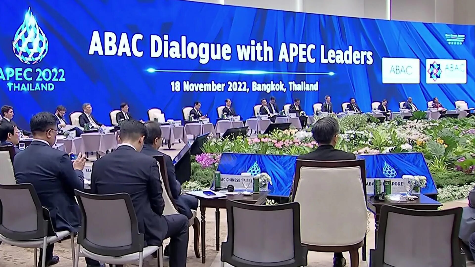 Саммит атэс владивосток. Саммит apec. Атэс 2022. Ташкент азиатско  -тихоокеанский форум 2022. Саммит атэс.