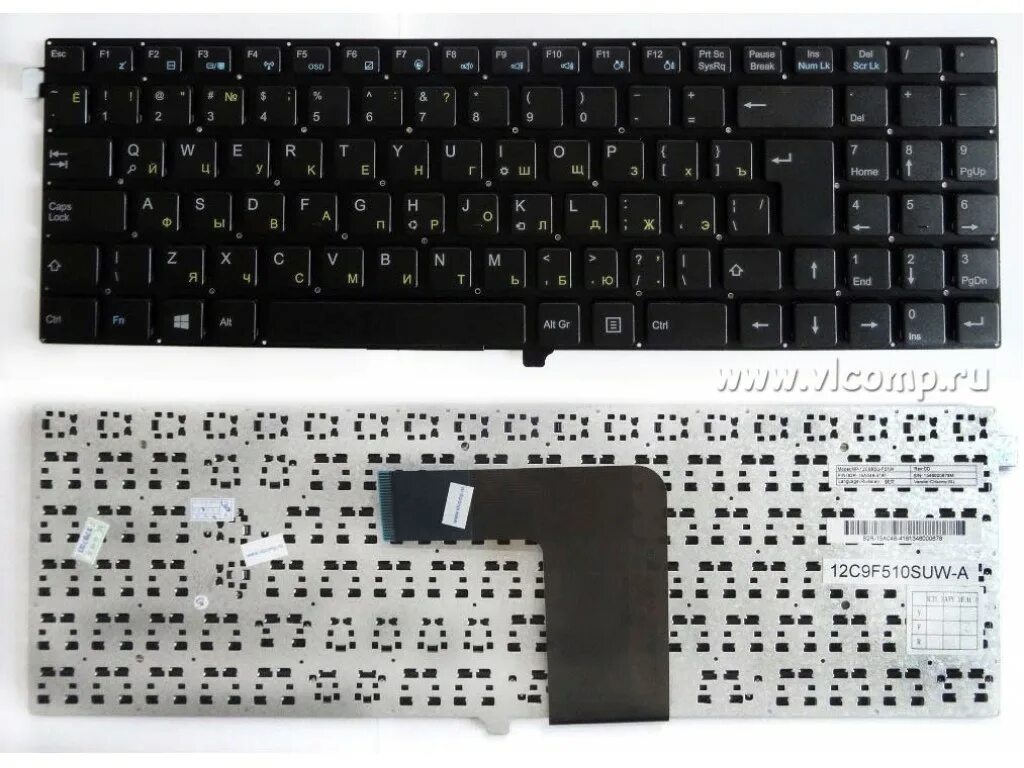 Клавиатура для ноутбука dns w253euq. Днс клавиатура для компьютера. Dns clevo w350etq клавиатура. Клавиатура на ноутбук dns n12p. Мембранная клавиатура днс.