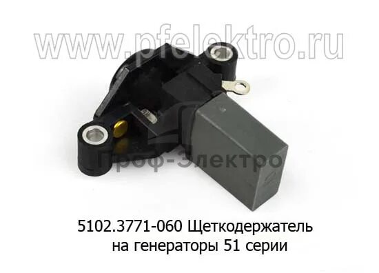 Реле регулятор 5102.3771 060 Регулятор напряжения ВАЗ 2110 на генератор ELTRA