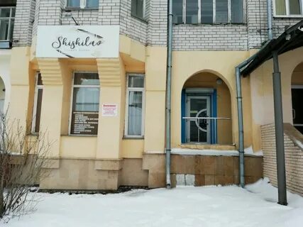 Ул 5 иваново