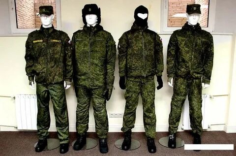 Российское военное обмундирование