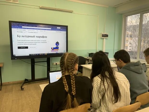 Marofon sertifikat. Культурный марафон 2024 для школьников. Культурный марафон. Культурный марафон 2021. Культурный марафон 2021.