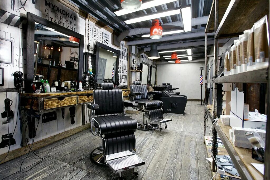 Barbershop московская. Барбершоп Ангарск. Чёрная кость барбершоп Бауманская. Барбершоп Москворечье 4к6. Площадка Ижевск барбершоп.