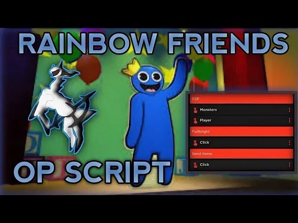 Скрипт на радужные друзья. Rainbow friends script. радуга x роблокс. радужные друзья roblox. скрипт юба arceus x 2.1.3..