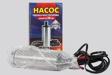 1 насос перекачивает
