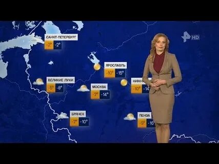 Погода на тв звезда