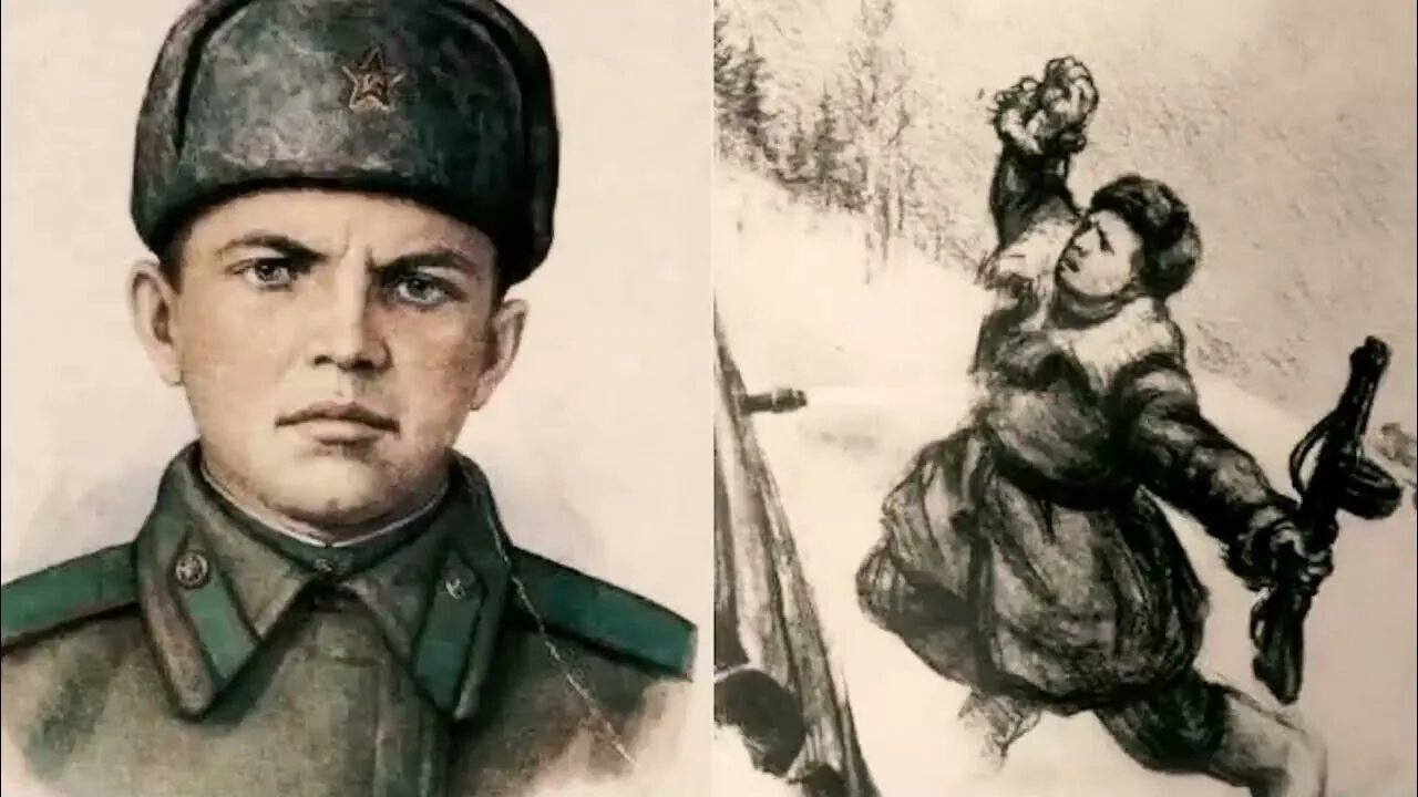 Александр матросов дзот. Красноармеец закрывший амбразуру. Красноармеец закрывший амбразуру. Подвиг александра матросова. 80 лет подвигу александра матросова.