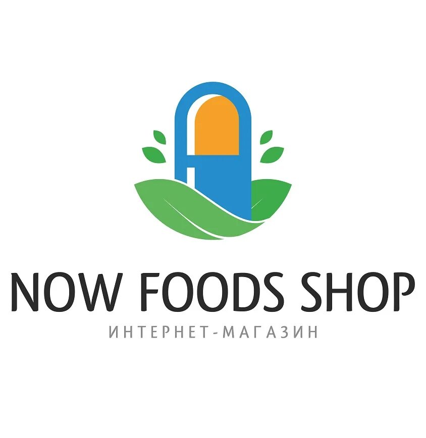 БАДЫ Now foods. Now БАДЫ логотип. Food shop. Лавка витаминов Челюскинский логотип.